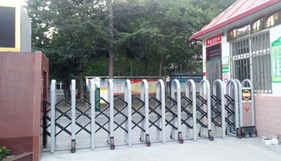慶祝鞏義香玉小學采用【華捷盛智能】電動伸縮門