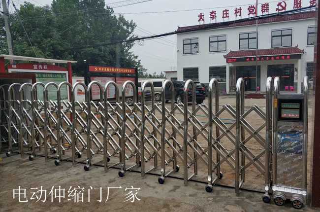 采用華捷盛電動(dòng)伸縮門2