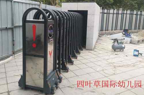 四葉草幼兒園采用華捷盛電動伸縮門
