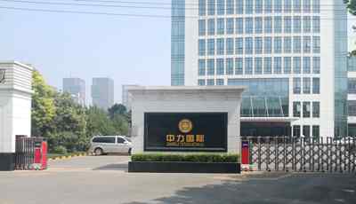 華捷盛電動伸縮門讓客戶滿意