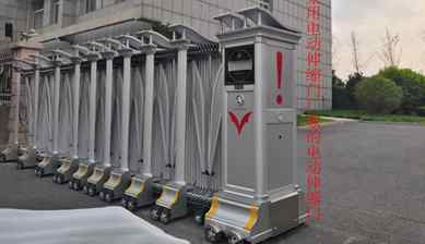 選擇電動伸縮門廠家伸縮門的行政單位