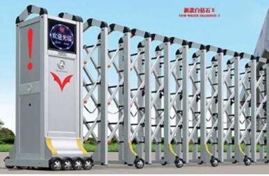 新鄉電動伸縮門多少錢