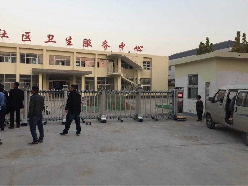 丕山社區衛生服務中心采用華捷盛電動伸縮門