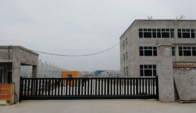 華捷盛智能平移門應用于嵩縣昊隆中藥有限公司
