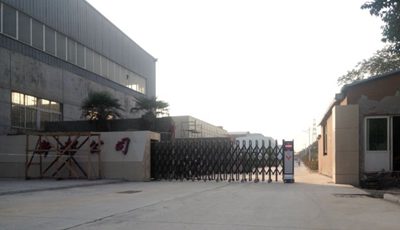 華捷盛電動伸縮門應用于滎陽市新都化工物資有限公司