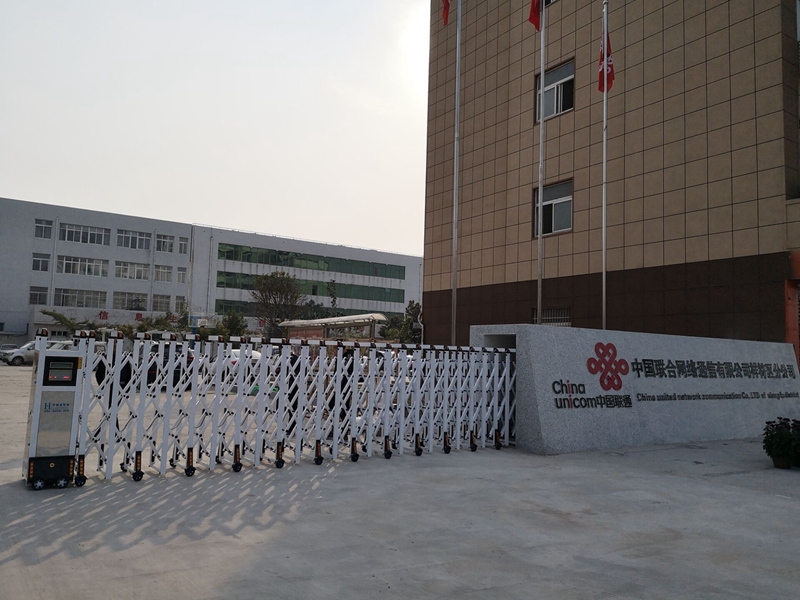 華捷盛電動伸縮門應用于中國聯通開封祥符區分公司l