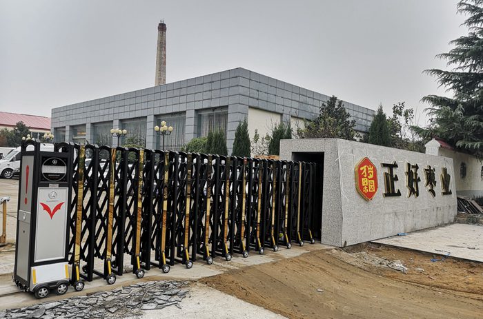華捷盛電動伸縮門應用于正好棗業
