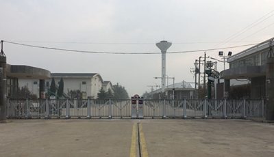 華捷盛電動伸縮門應用于某糧庫