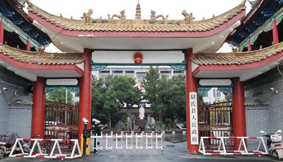 華捷盛電動伸縮門應用于尉氏縣人民政府
