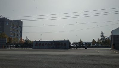 華捷盛電動伸縮門應用于殷都區中小企業孵化園
