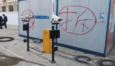 胖莊小學采用華捷盛電動伸縮門