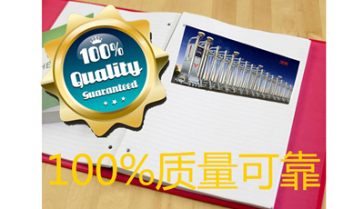 怎么選擇質量好的電動伸縮門