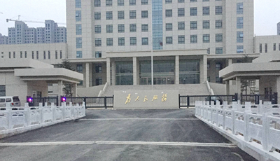 祝賀安陽武警部隊采用華捷盛電動平移門