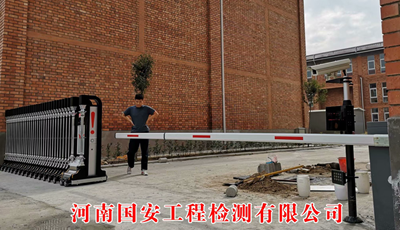 華捷盛大品牌電動伸縮門值得信賴