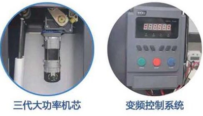 華捷盛智能道閘使用說明