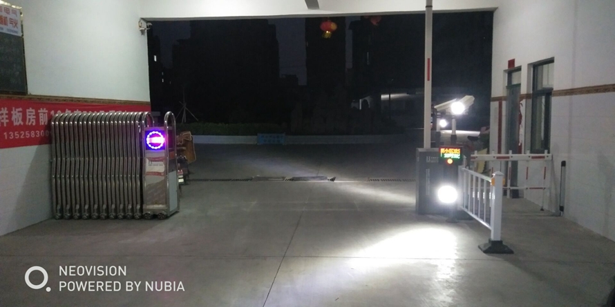車牌識別1_副本