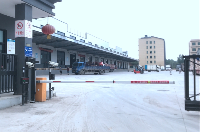 天星倉儲(chǔ)
