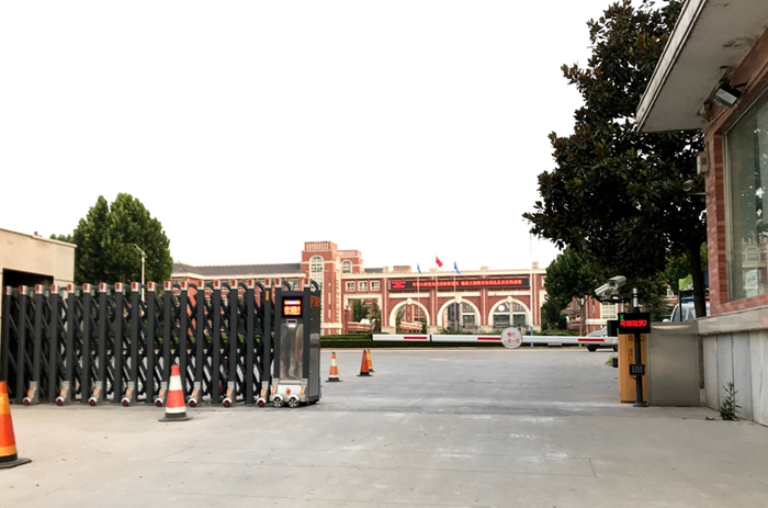 車牌識別系統-河南建筑職業技術學院