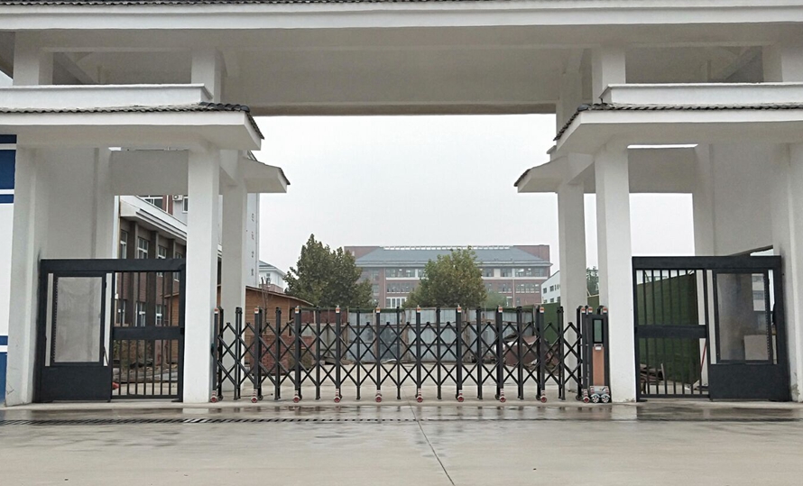 開封技術學院