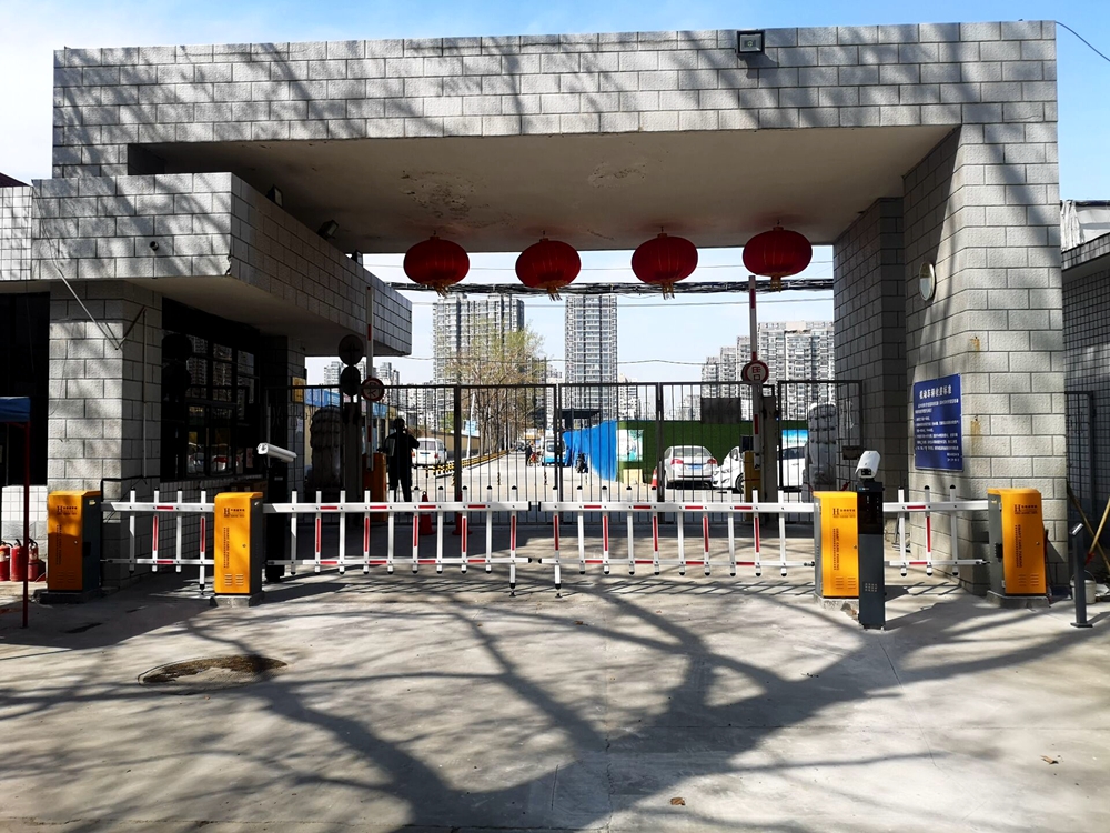 車牌識別_中國農業科學院果樹研究所