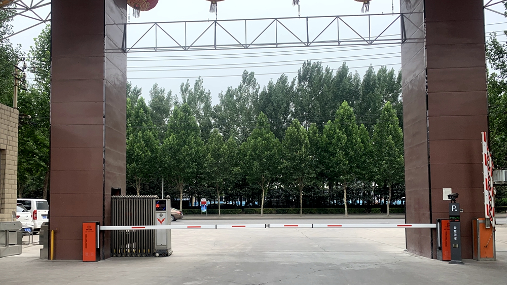 車牌識別_鄭州玉發精瓷科技有限公司