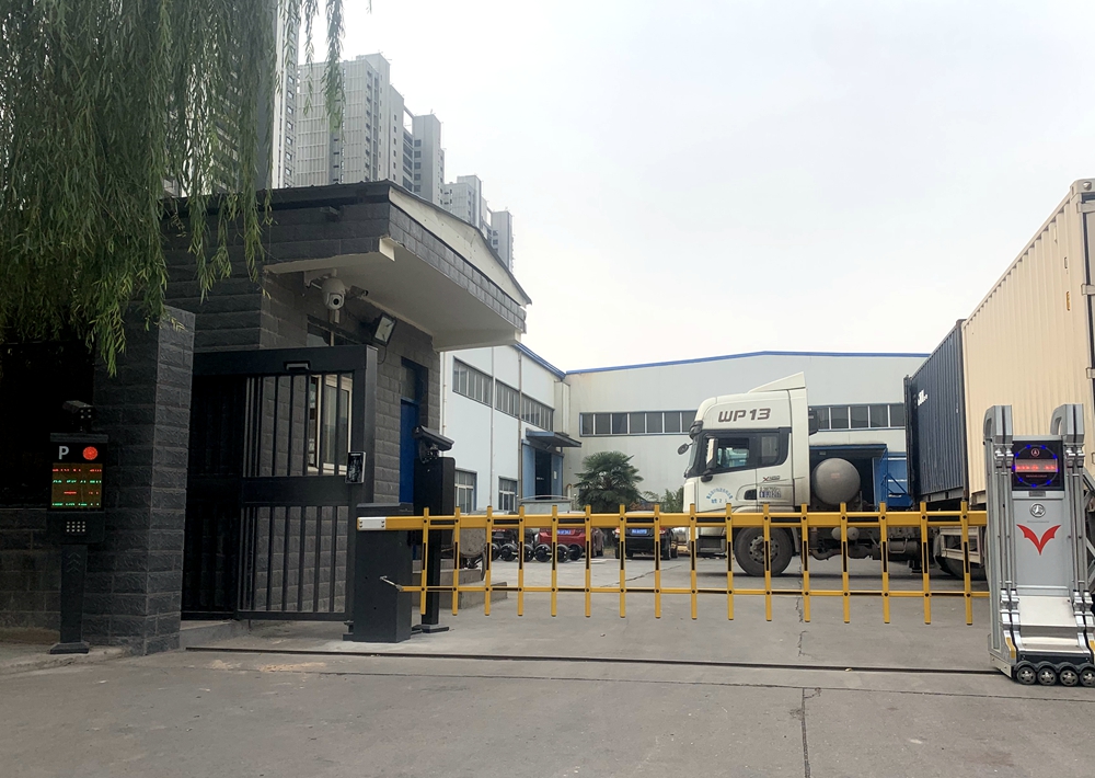 車牌識別-安聯鄭州機械有限公司