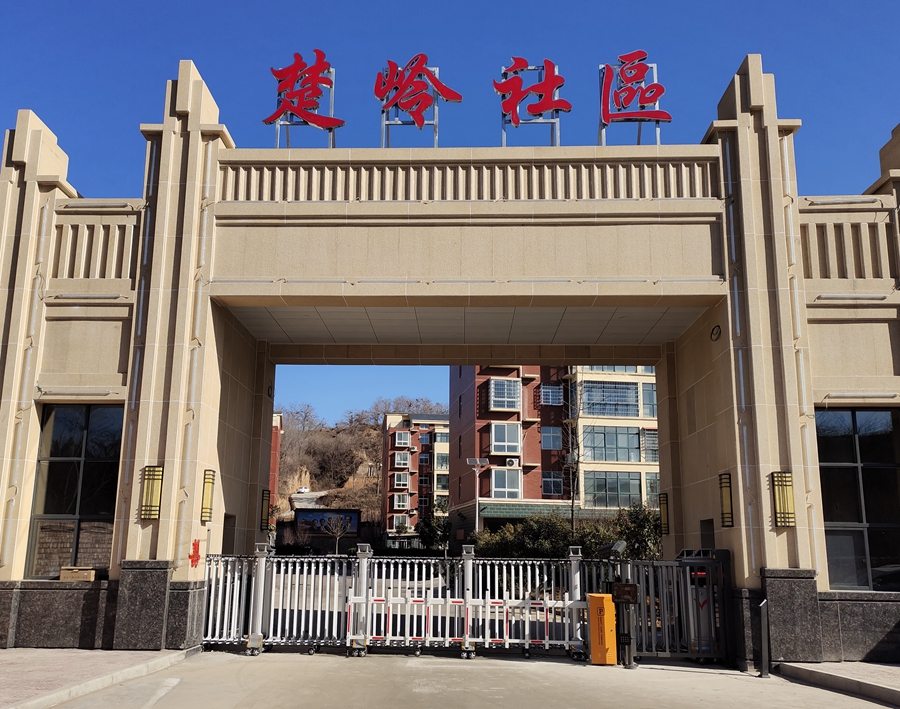 車牌識別-新密市楚嶺社區(qū)