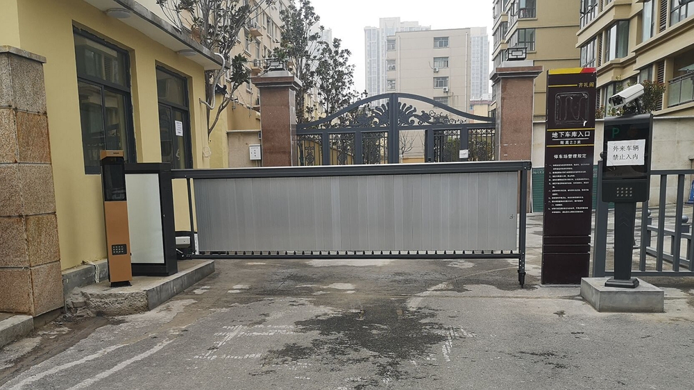 車牌識別-齊禮閆小區7號院