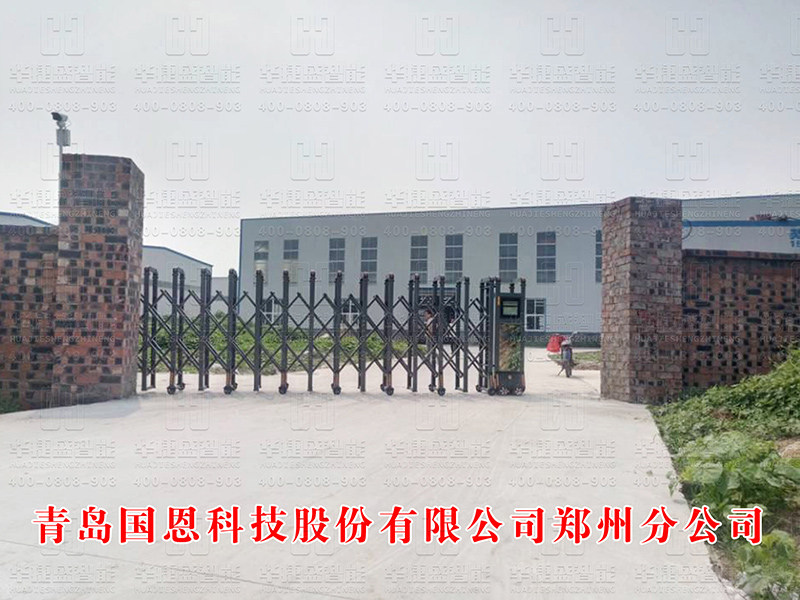 電動伸縮門-青島國恩科技股份有限公司鄭州分公司