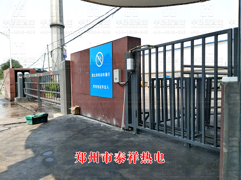 鋅鋼拉臂電機小門-泰祥熱電鄭州市西四環化工路