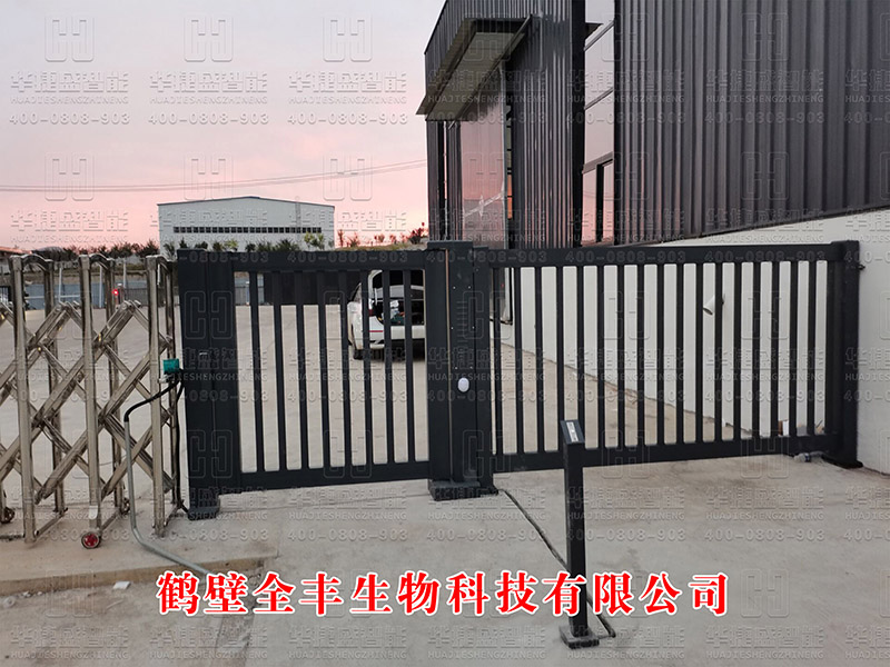 門禁小門-鶴壁全豐生物科技有限公司