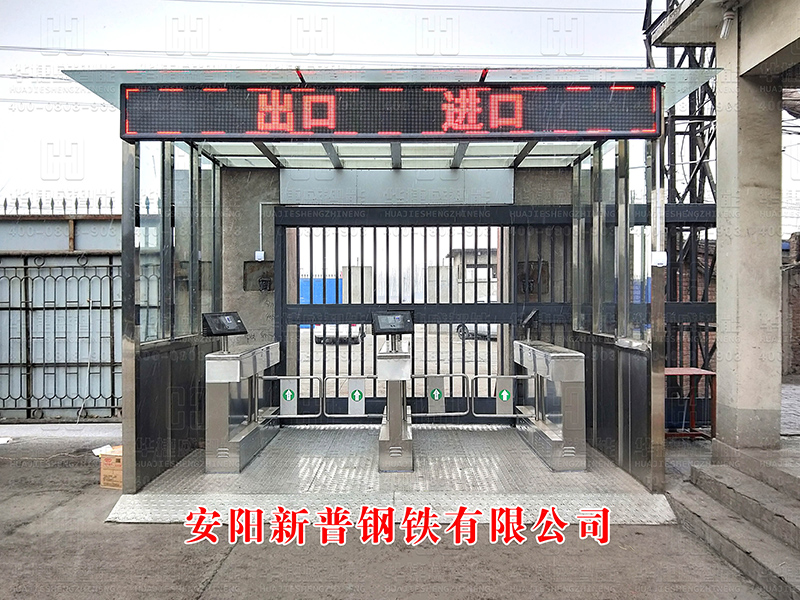 （重疊平移門(mén)+擺閘)-安陽(yáng)新蒲鋼鐵有限公司
