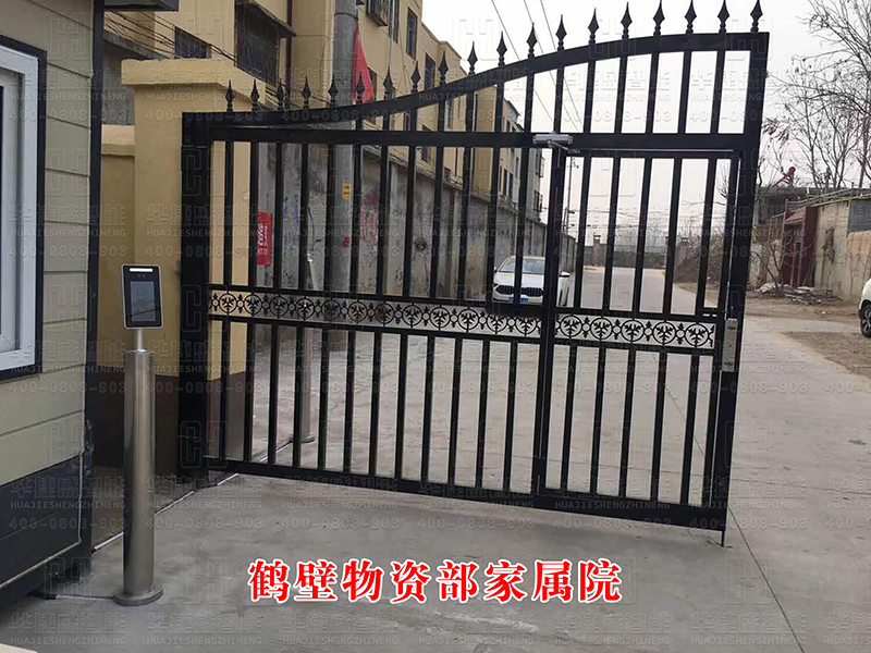 人臉識(shí)別-河南廣利建筑有限公司