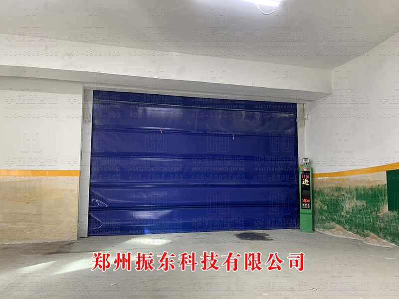工業(yè)門(mén)-鄭州振東科技有限公司
