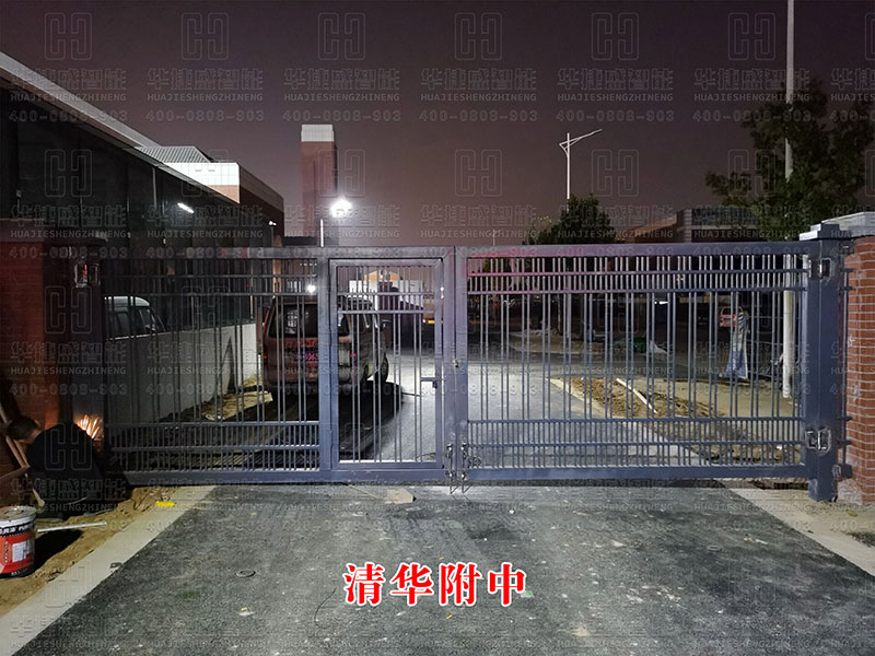 鐵藝大門(mén)-清華附中