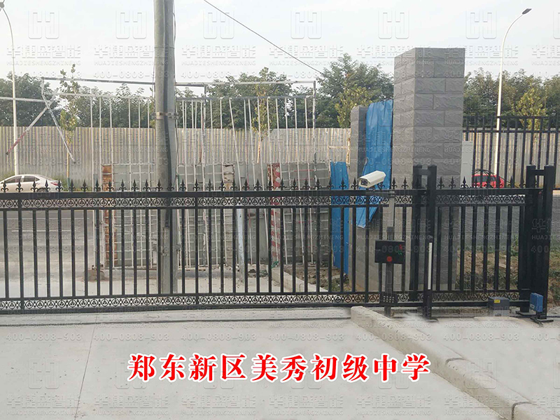 單軌平移門-鄭東新區美秀初級中學