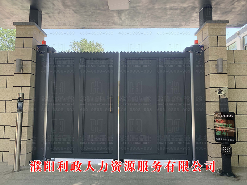 懸浮折疊門-濮陽利政人力資源服務有限公司