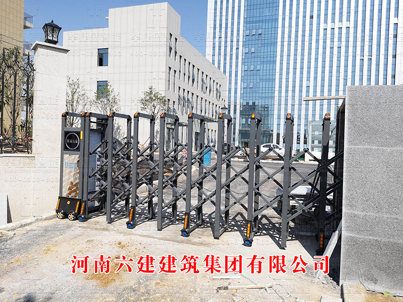 河南六建建筑集團有限公司