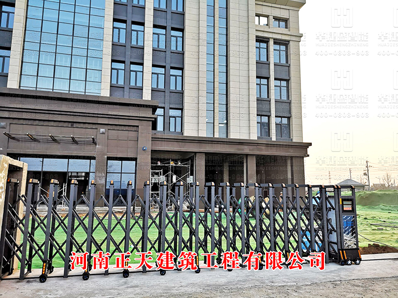 河南正天建筑工程有限公司-電動伸縮門
