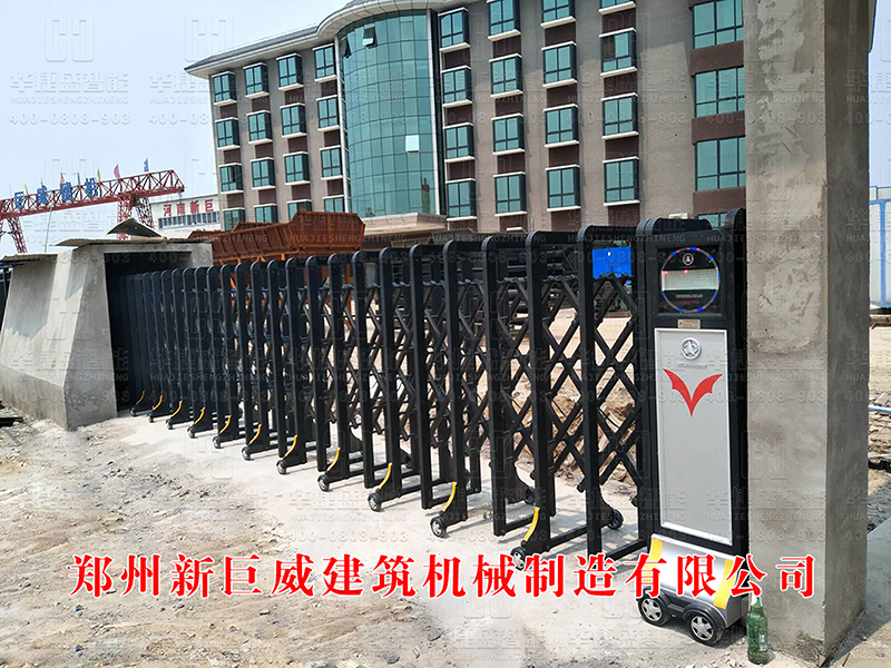 鄭州新巨威建筑機械制造有限公司-電動伸縮門