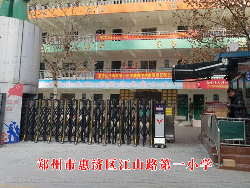 江山路小學-電動伸縮門