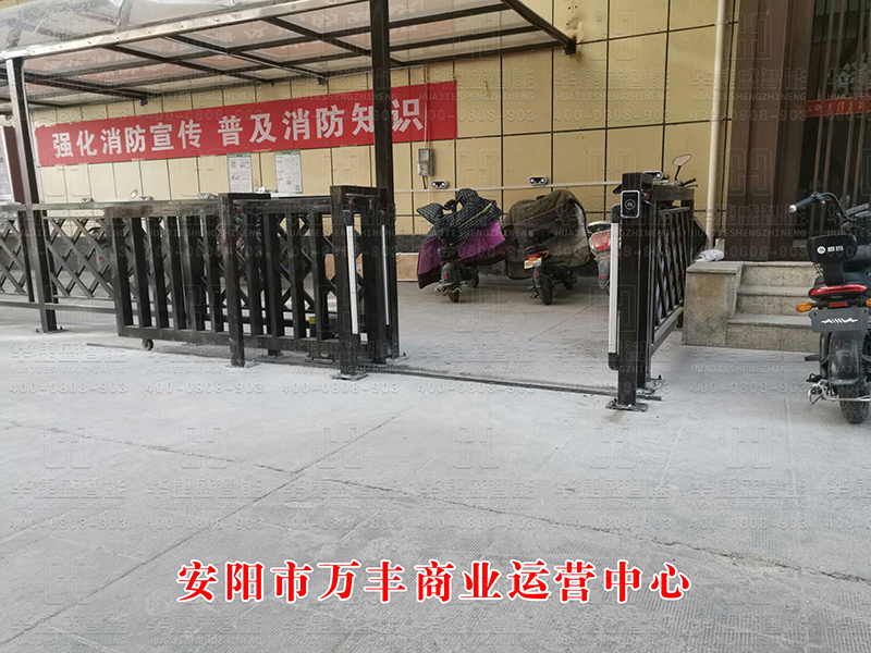 安陽市萬豐商業運營中心-單軌平移門