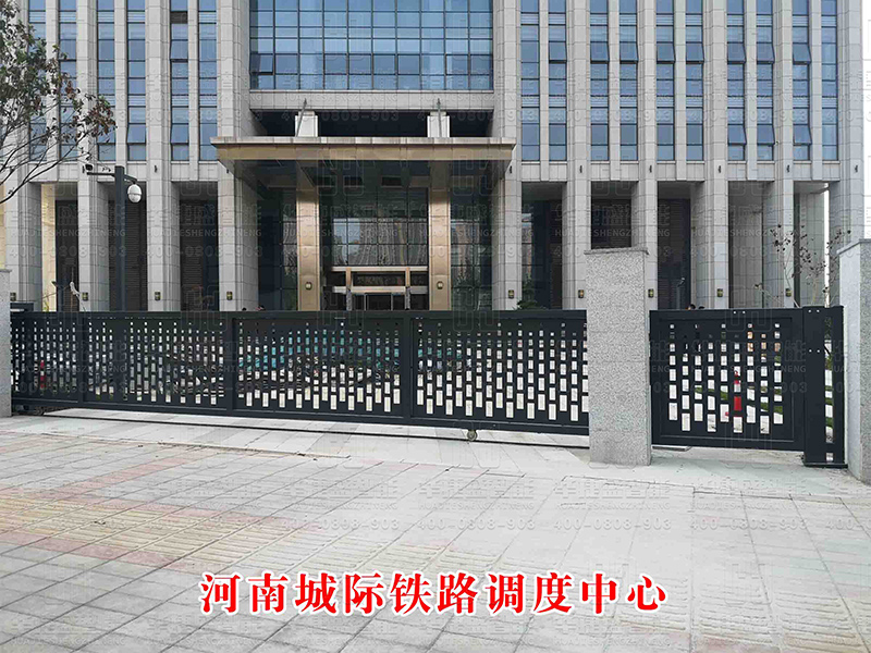 河南城際鐵路調度中心-單軌平移門