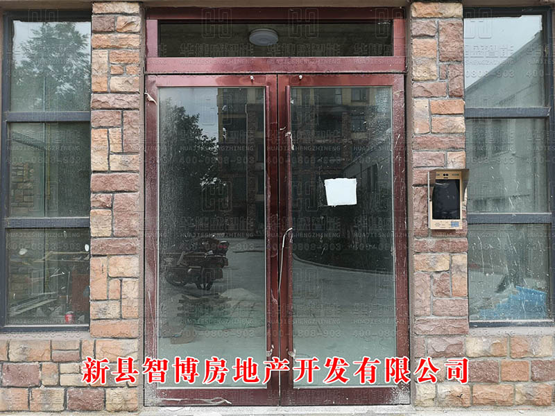 新縣智博房地產開發有限公司-人臉識別