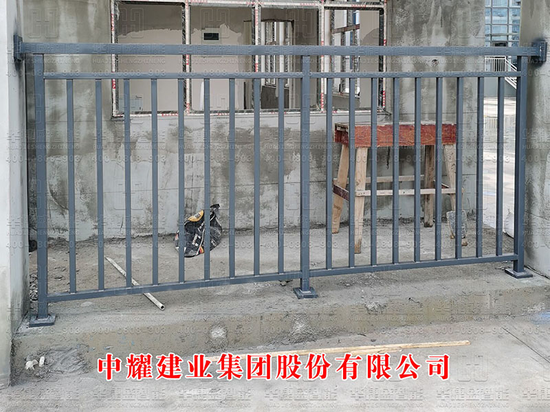 中耀建業集團股份有限公司-護欄