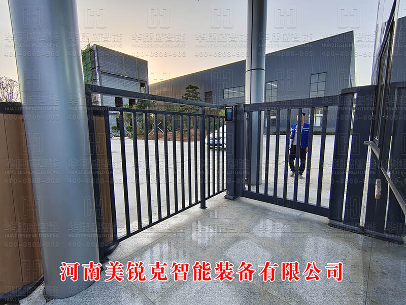 河南美銳克智能裝備有限公司-護欄