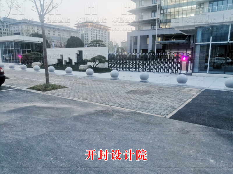 開封設計院