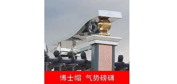 2011款歐雷克斯D-638電動(dòng)伸縮門(mén)價(jià)格_尺寸