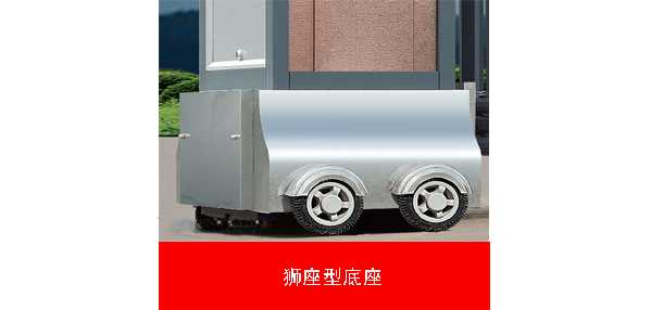 2011款歐雷克斯D-638電動(dòng)伸縮門(mén)價(jià)格_尺寸