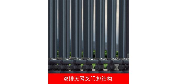 2011款歐雷克斯D-638電動(dòng)伸縮門(mén)價(jià)格_尺寸